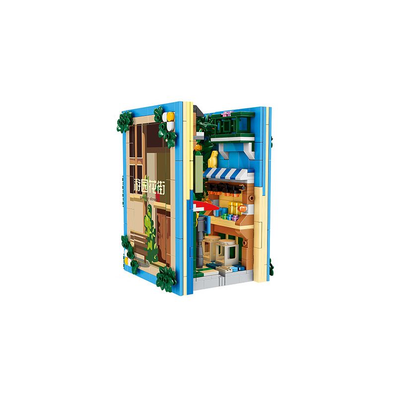 FAIR 6777 non Lego VƯỜN HOA ĐƯỜNG BOOKEND bộ đồ chơi xếp lắp ráp ghép mô hình STREETSCAPE 870 khối