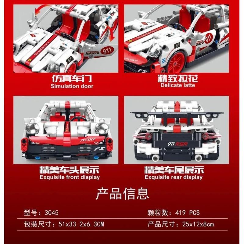 TA GAOLE T3045 3045 non  BAICHAO CHẠY LÙI XE bộ đồ chơi xếp lắp ráp ghép mô hình Mini Racing Pacemaker Đua Xe Mini 419 khối