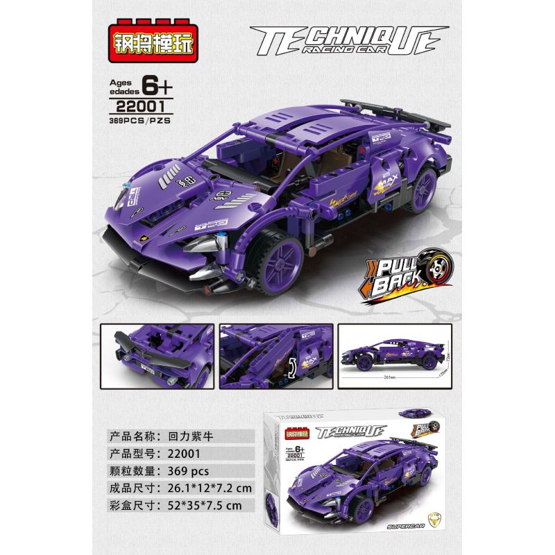 STEEL GENERALS 22001 TA GAOLE T3044 3044 non  SIÊU XE MÀU TÍM LÙI bộ đồ chơi xếp lắp ráp ghép mô hình Mini Racing Pacemaker Đua Xe Mini 402 khối