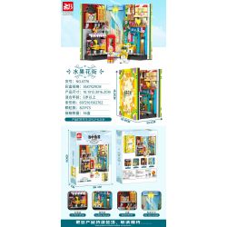 FAIR 6776 non  ĐƯỜNG HOA TRÁI CÂY BOOKEND bộ đồ chơi xếp lắp ráp ghép mô hình STREETSCAPE 821 khối