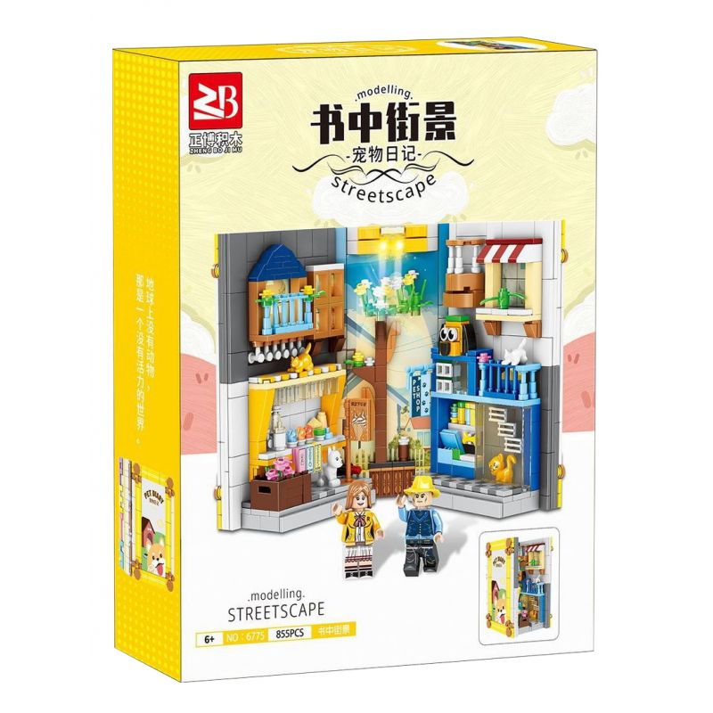 FAIR 6775 non Lego SỔ NHẬT KÝ THÚ CƯNG bộ đồ chơi xếp lắp ráp ghép mô hình STREETSCAPE 855 khối