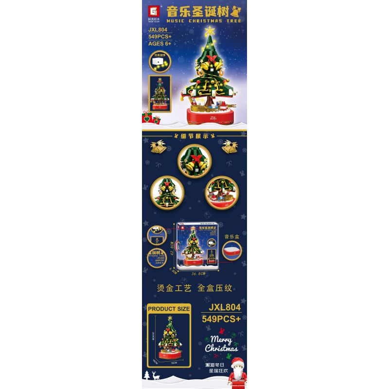 TREE HEIGHT JXL804 non  HỘP NHẠC CÂY THÔNG GIÁNG SINH ÂM bộ đồ chơi xếp lắp ráp ghép mô hình Creator MUSIC CHRISTMARS TREE Sáng Tạo 549 khối