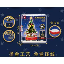 TREE HEIGHT JXL804 non  HỘP NHẠC CÂY THÔNG GIÁNG SINH ÂM bộ đồ chơi xếp lắp ráp ghép mô hình Creator MUSIC CHRISTMARS TREE Sáng Tạo 549 khối