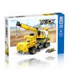 ZHEGAO QL1229 1229 non  CẦN CẨU LÙI XE bộ đồ chơi xếp lắp ráp ghép mô hình ENGINEERING TRUCK 429 khối