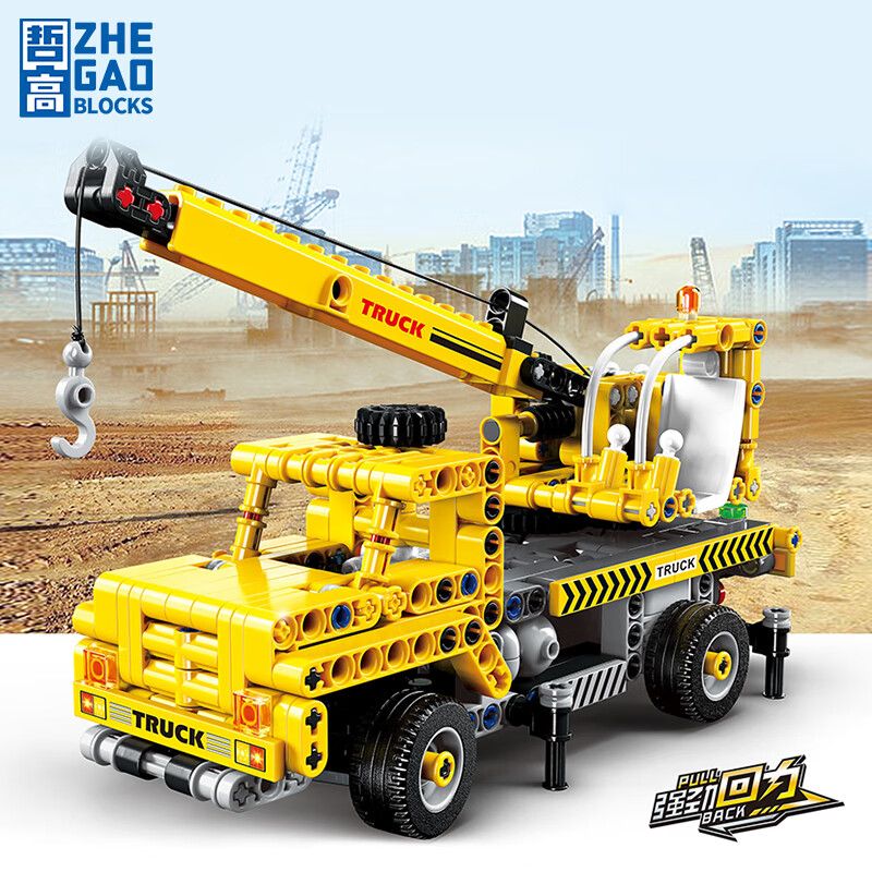 ZHEGAO QL1229 1229 non  CẦN CẨU LÙI XE bộ đồ chơi xếp lắp ráp ghép mô hình ENGINEERING TRUCK 429 khối