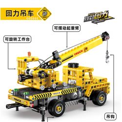 ZHEGAO QL1229 1229 non  CẦN CẨU LÙI XE bộ đồ chơi xếp lắp ráp ghép mô hình ENGINEERING TRUCK 429 khối