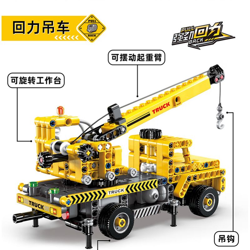 ZHEGAO QL1229 1229 non  CẦN CẨU LÙI XE bộ đồ chơi xếp lắp ráp ghép mô hình ENGINEERING TRUCK 429 khối