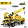 ZHEGAO QL1229 1229 non  CẦN CẨU LÙI XE bộ đồ chơi xếp lắp ráp ghép mô hình ENGINEERING TRUCK 429 khối