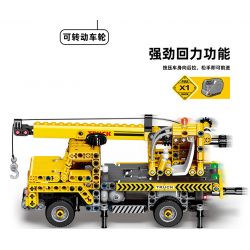 ZHEGAO QL1229 1229 non  CẦN CẨU LÙI XE bộ đồ chơi xếp lắp ráp ghép mô hình ENGINEERING TRUCK 429 khối