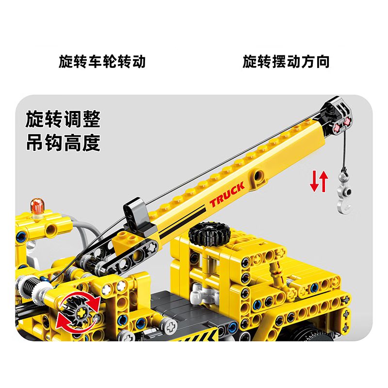 ZHEGAO QL1229 1229 non  CẦN CẨU LÙI XE bộ đồ chơi xếp lắp ráp ghép mô hình ENGINEERING TRUCK 429 khối