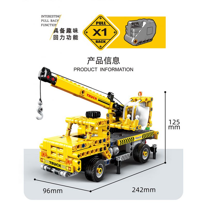 ZHEGAO QL1229 1229 non  CẦN CẨU LÙI XE bộ đồ chơi xếp lắp ráp ghép mô hình ENGINEERING TRUCK 429 khối