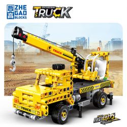 ZHEGAO QL1229 1229 non  CẦN CẨU LÙI XE bộ đồ chơi xếp lắp ráp ghép mô hình ENGINEERING TRUCK 429 khối