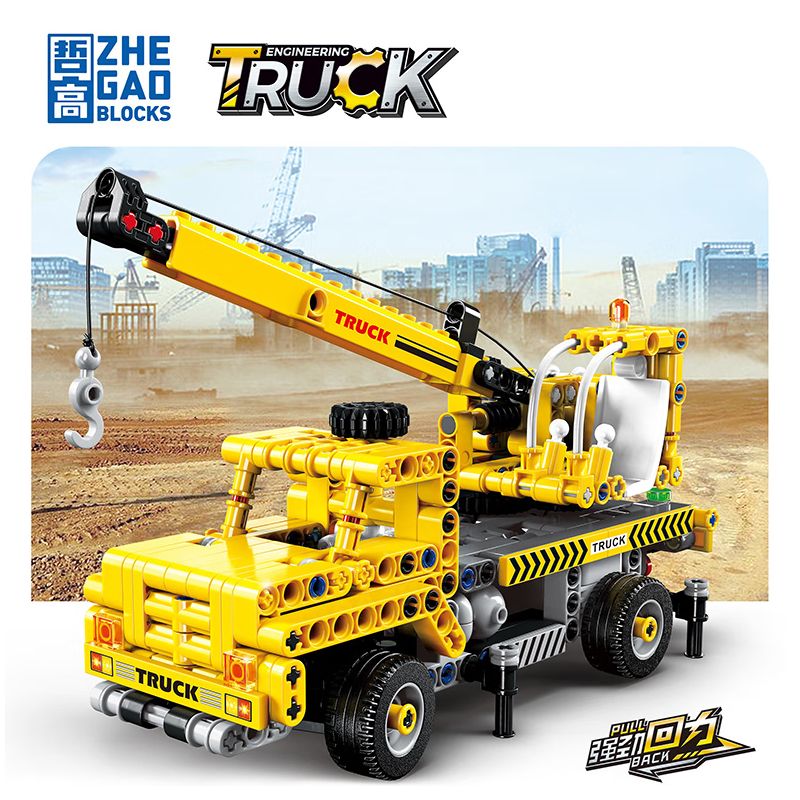 ZHEGAO QL1229 1229 non  CẦN CẨU LÙI XE bộ đồ chơi xếp lắp ráp ghép mô hình ENGINEERING TRUCK 429 khối