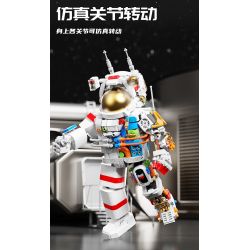 WISDOM TREE T2050 2050 non  CƠ KHÍ TRONG SUỐT CỦA PHI HÀNH GIA bộ đồ chơi xếp lắp ráp ghép mô hình 833 khối