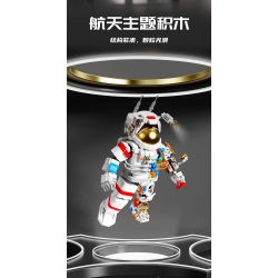 WISDOM TREE T2050 2050 non  CƠ KHÍ TRONG SUỐT CỦA PHI HÀNH GIA bộ đồ chơi xếp lắp ráp ghép mô hình 833 khối