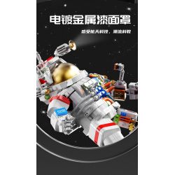 WISDOM TREE T2050 2050 non  CƠ KHÍ TRONG SUỐT CỦA PHI HÀNH GIA bộ đồ chơi xếp lắp ráp ghép mô hình 833 khối