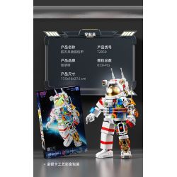 WISDOM TREE T2050 2050 non  CƠ KHÍ TRONG SUỐT CỦA PHI HÀNH GIA bộ đồ chơi xếp lắp ráp ghép mô hình 833 khối