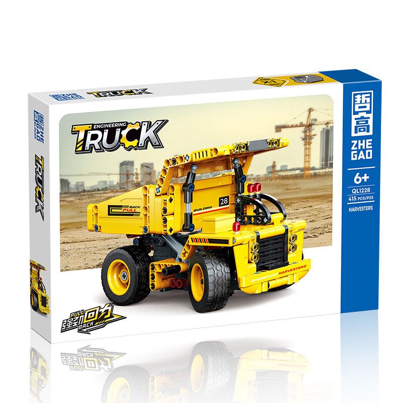 ZHEGAO QL1228 1228 non  XE BEN LÙI bộ đồ chơi xếp lắp ráp ghép mô hình ENGINEERING TRUCK 415 khối