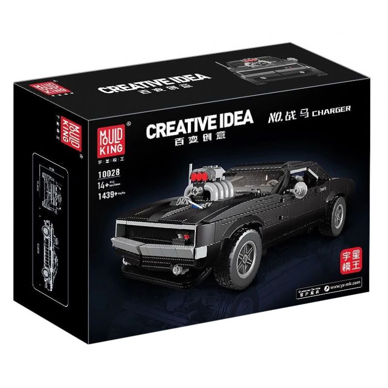 MouldKing 10028 Mould King 10028 non  NÉ PHÍ NGỰA bộ đồ chơi xếp lắp ráp ghép mô hình Creator Expert DOGE CHARGER Chuyên Gia Sáng Tạo 1439 khối