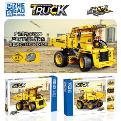 ZHEGAO QL1228 1228 non  XE BEN LÙI bộ đồ chơi xếp lắp ráp ghép mô hình ENGINEERING TRUCK 415 khối