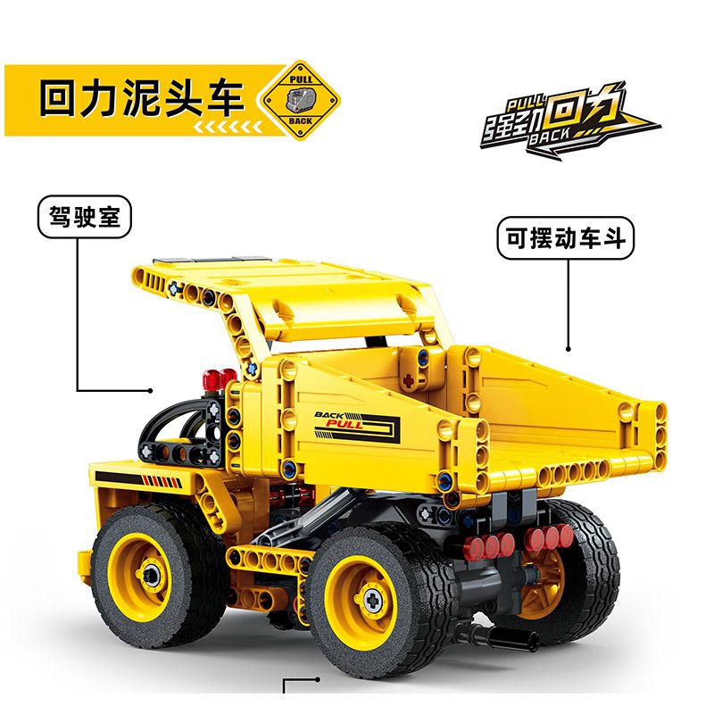 ZHEGAO QL1228 1228 non  XE BEN LÙI bộ đồ chơi xếp lắp ráp ghép mô hình ENGINEERING TRUCK 415 khối