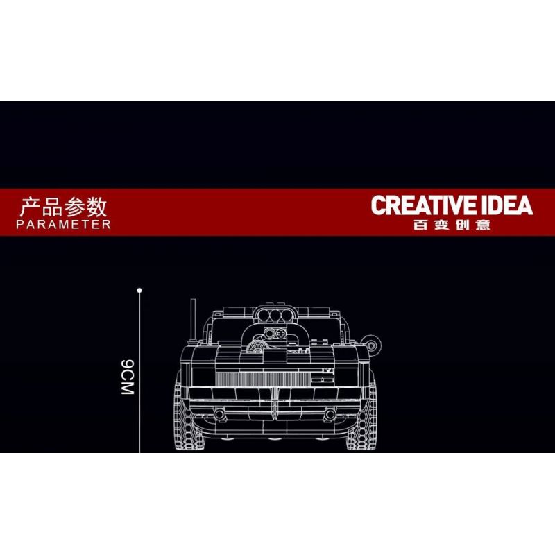 MouldKing 10028 Mould King 10028 non  NÉ PHÍ NGỰA bộ đồ chơi xếp lắp ráp ghép mô hình Creator Expert DOGE CHARGER Chuyên Gia Sáng Tạo 1439 khối