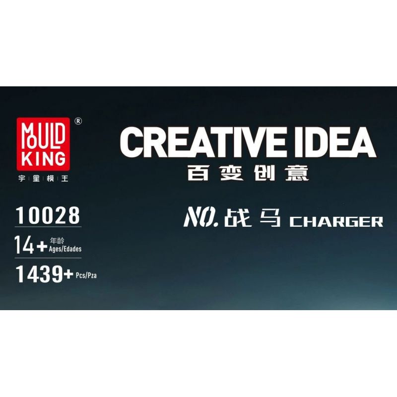 MouldKing 10028 Mould King 10028 non  NÉ PHÍ NGỰA bộ đồ chơi xếp lắp ráp ghép mô hình Creator Expert DOGE CHARGER Chuyên Gia Sáng Tạo 1439 khối