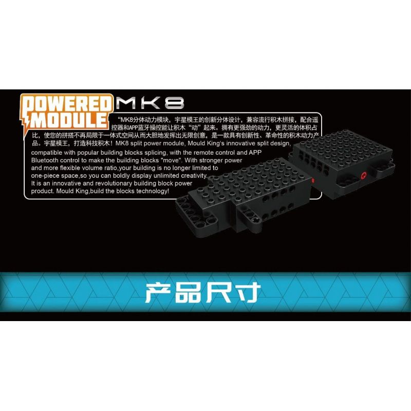 MouldKing 13174 Mould King 13174 non  MCLAREN P1 tỷ lệ 1:14 bộ đồ chơi xếp lắp ráp ghép mô hình  Kỹ Thuật Công Nghệ Cao Mô Hình Phương Tiện 936 khối