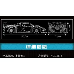 MouldKing 13174 Mould King 13174 non  MCLAREN P1 tỷ lệ 1:14 bộ đồ chơi xếp lắp ráp ghép mô hình  Kỹ Thuật Công Nghệ Cao Mô Hình Phương Tiện 936 khối