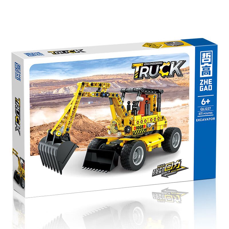 ZHEGAO QL1227 1227 non  KÉO LÙI MÁY XÚC Ô TÔ bộ đồ chơi xếp lắp ráp ghép mô hình ENGINEERING TRUCK 411 khối