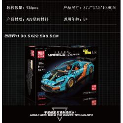 MouldKing 13174 Mould King 13174 non  MCLAREN P1 tỷ lệ 1:14 bộ đồ chơi xếp lắp ráp ghép mô hình  Kỹ Thuật Công Nghệ Cao Mô Hình Phương Tiện 936 khối