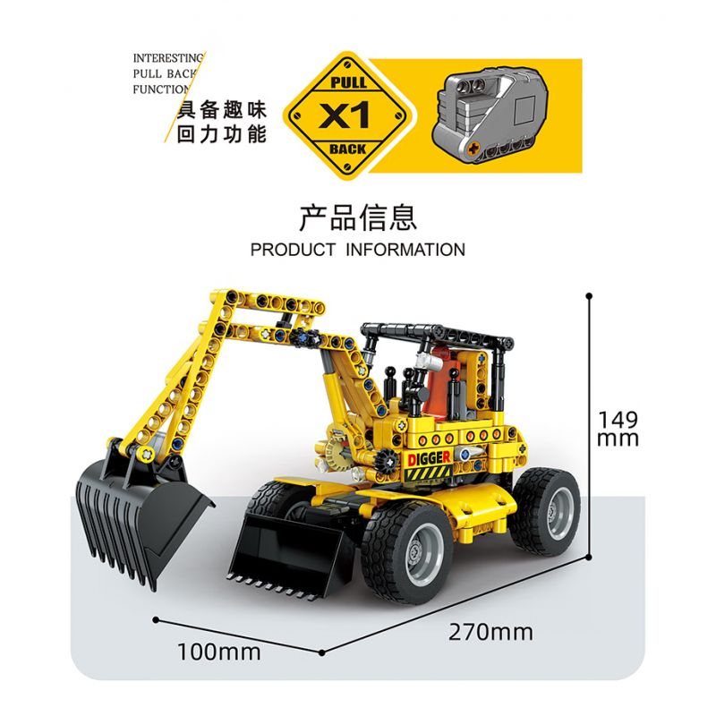 ZHEGAO QL1227 1227 non  KÉO LÙI MÁY XÚC Ô TÔ bộ đồ chơi xếp lắp ráp ghép mô hình ENGINEERING TRUCK 411 khối