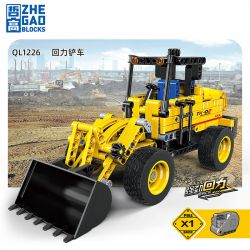 ZHEGAO QL1226 1226 non  XE NÂNG LÙI bộ đồ chơi xếp lắp ráp ghép mô hình ENGINEERING TRUCK 385 khối