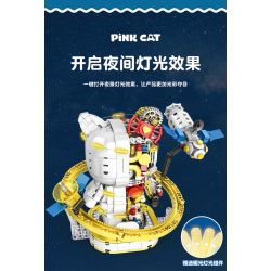 LQS 6305 non  MÈO KHÔNG GIAN CYBORG bộ đồ chơi xếp lắp ráp ghép mô hình PINK CAT 830 khối