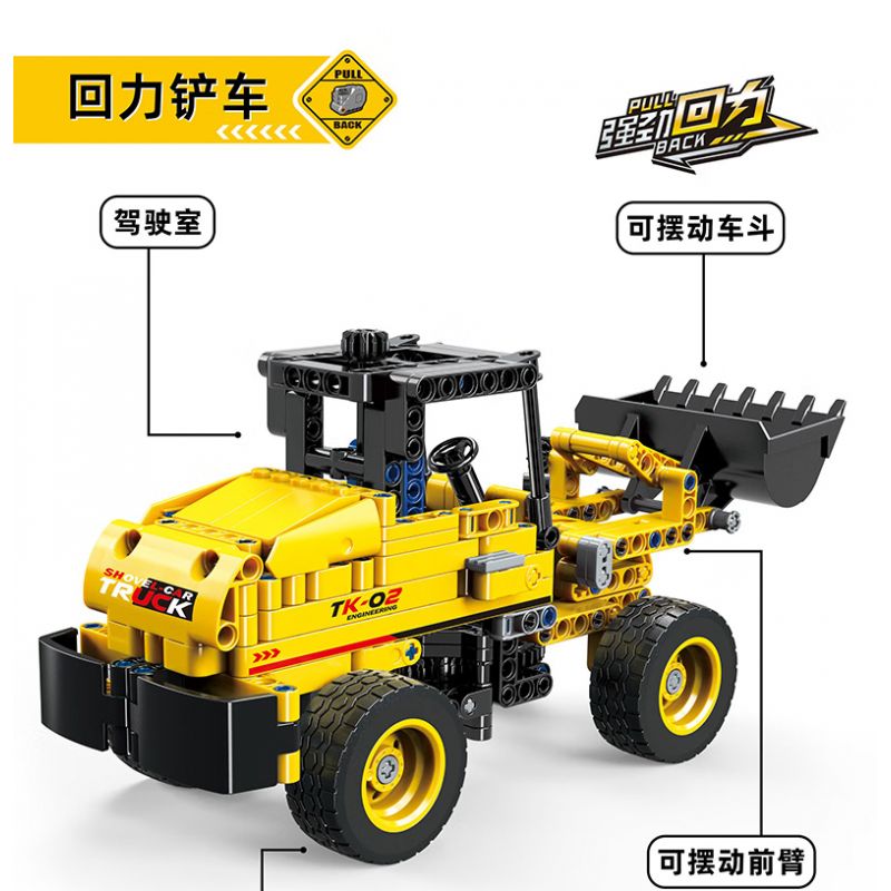 ZHEGAO QL1226 1226 non  XE NÂNG LÙI bộ đồ chơi xếp lắp ráp ghép mô hình ENGINEERING TRUCK 385 khối