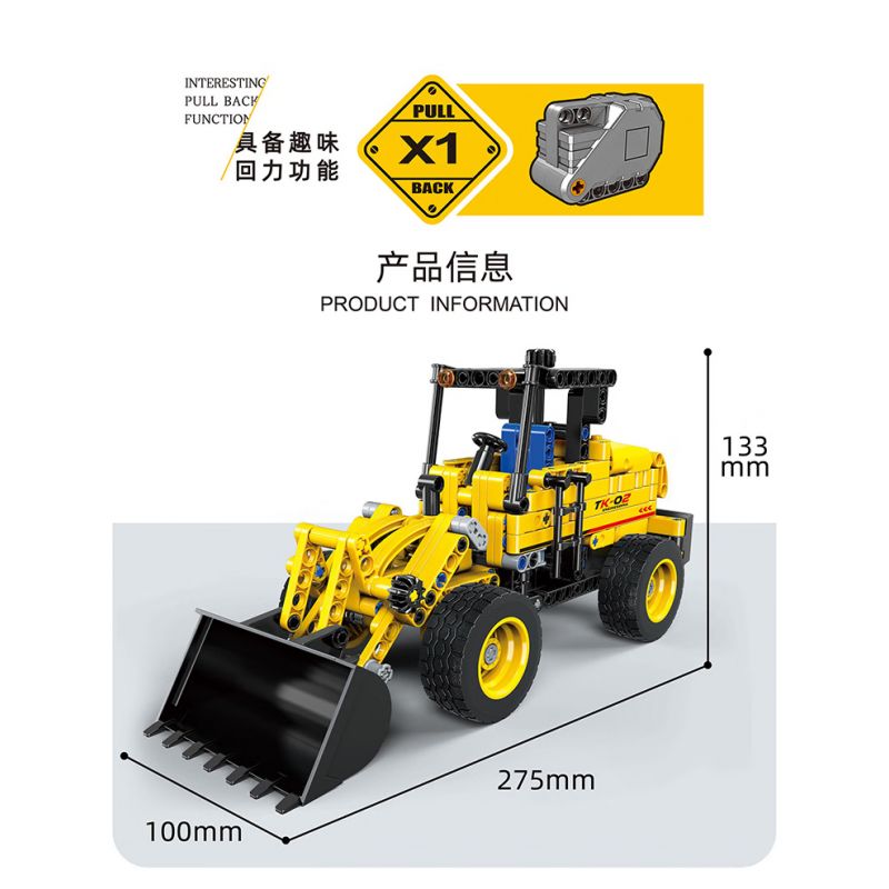 ZHEGAO QL1226 1226 non  XE NÂNG LÙI bộ đồ chơi xếp lắp ráp ghép mô hình ENGINEERING TRUCK 385 khối