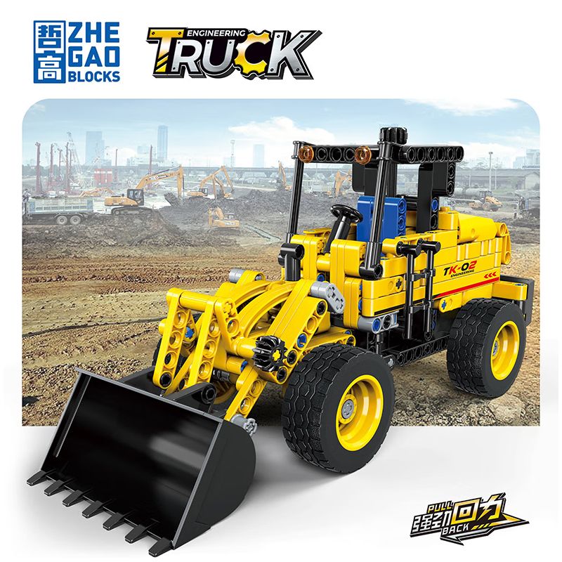 ZHEGAO QL1226 1226 non  XE NÂNG LÙI bộ đồ chơi xếp lắp ráp ghép mô hình ENGINEERING TRUCK 385 khối