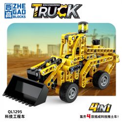 ZHEGAO QL1295 1295 non  CÔNG NGHỆ MÁY ỦI 4 TỔ HỢP bộ đồ chơi xếp lắp ráp ghép mô hình ENGINEERING TRUCK