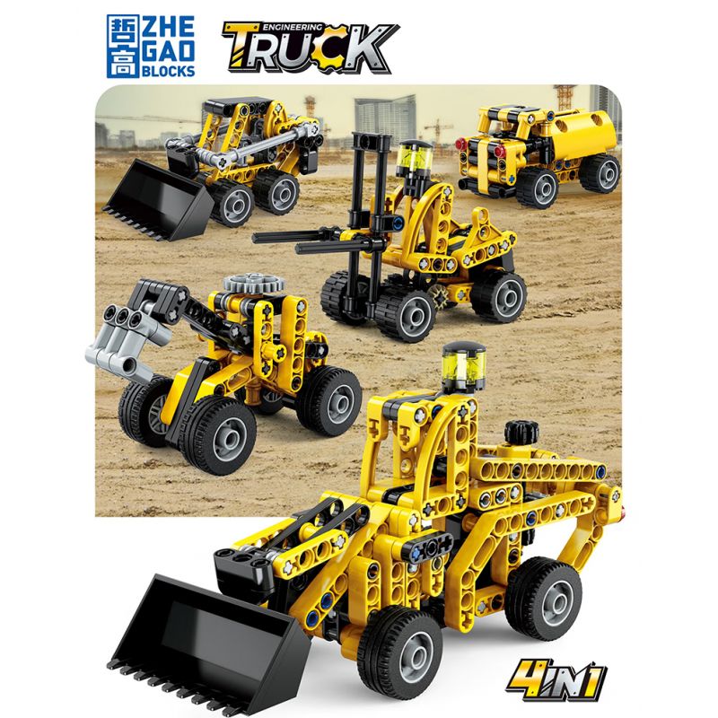 ZHEGAO QL1295 1295 non  CÔNG NGHỆ MÁY ỦI 4 TỔ HỢP bộ đồ chơi xếp lắp ráp ghép mô hình ENGINEERING TRUCK