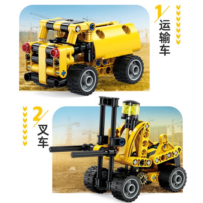 ZHEGAO QL1295 1295 non  CÔNG NGHỆ MÁY ỦI 4 TỔ HỢP bộ đồ chơi xếp lắp ráp ghép mô hình ENGINEERING TRUCK