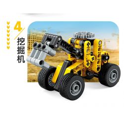 ZHEGAO QL1295 1295 non  CÔNG NGHỆ MÁY ỦI 4 TỔ HỢP bộ đồ chơi xếp lắp ráp ghép mô hình ENGINEERING TRUCK