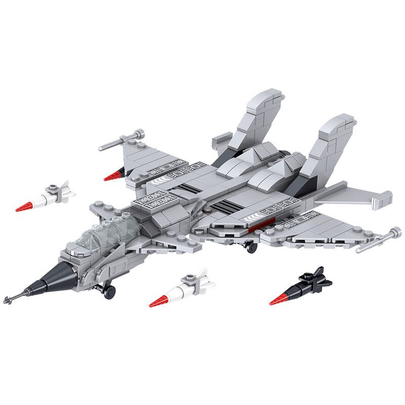 ZHEGAO QL0161 0161 non Lego MÁY BAY CHIẾN ĐẤU J-15 bộ đồ chơi xếp lắp ráp ghép mô hình Military Army FIGHTER Quân Sự Bộ Đội 488 khối