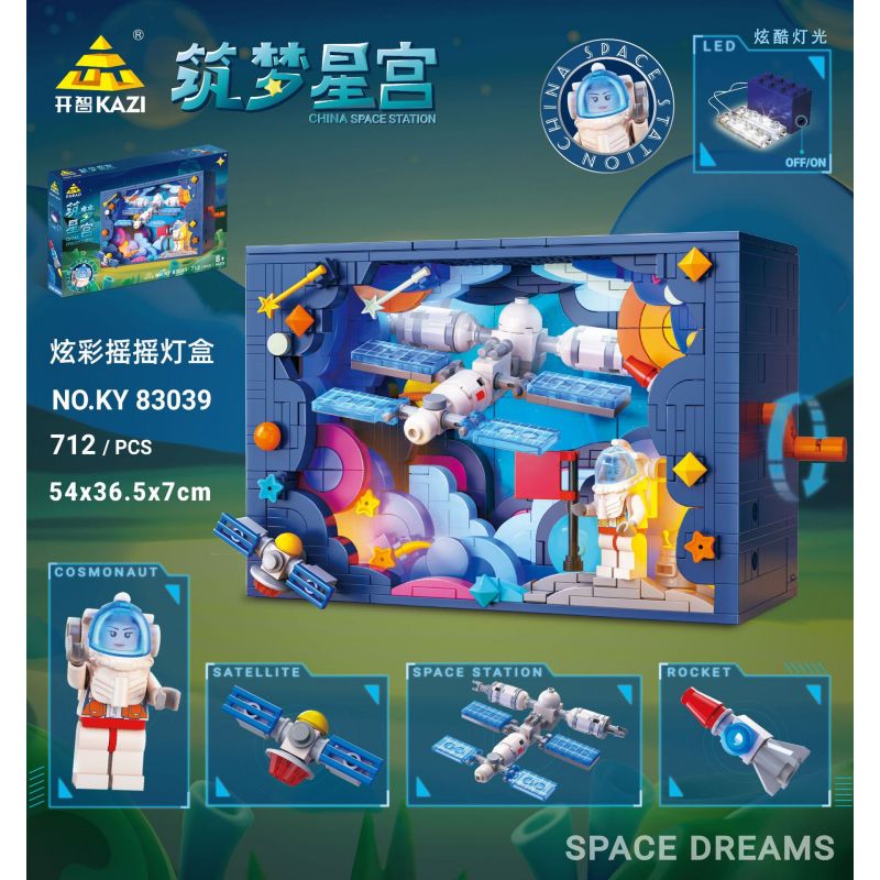 Kazi KY83039 83039 non  XÂY DỰNG CUNG ĐIỆN NGÔI SAO TRONG MƠ bộ đồ chơi xếp lắp ráp ghép mô hình Space CHINA SPACE STATION Thám Hiểm Không Gian 712 khối