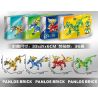 PanlosBrick 626002 Panlos Brick 626002 non  CHIẾN BINH RỒNG 4 PHONG CÁCH bộ đồ chơi xếp lắp ráp ghép mô hình DIVINE DRAGON TEAM 1340 khối