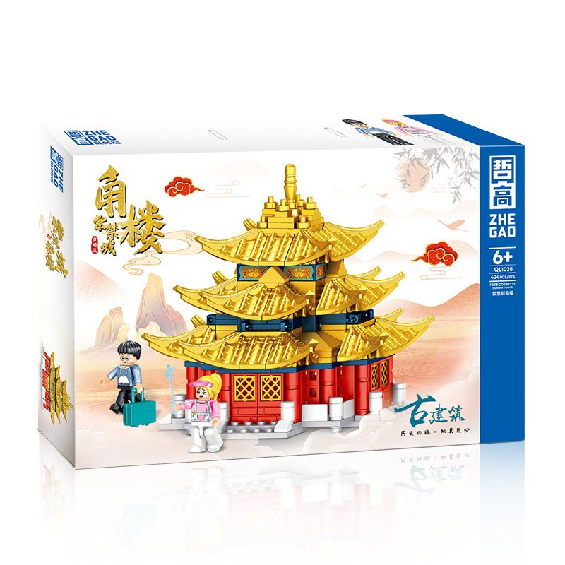 ZHEGAO QL1028 1028 non Lego THÁP GÓC CỦA TỬ CẤM THÀNH bộ đồ chơi xếp lắp ráp ghép mô hình 424 khối