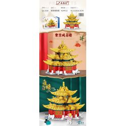 ZHEGAO QL1028 1028 non  THÁP GÓC CỦA TỬ CẤM THÀNH bộ đồ chơi xếp lắp ráp ghép mô hình 424 khối