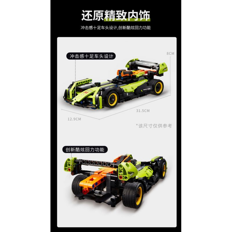 TOP TOY TC1703 1703 non  CÔNG THỨC XE LÙI bộ đồ chơi xếp lắp ráp ghép mô hình Speed Champions Racing Cars Đua Xe Công Thức 443 khối
