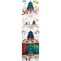 ZHEGAO QL1027 1027 non  HỘI TRƯỜNG CẦU NGUYỆN CHO THU HOẠCH bộ đồ chơi xếp lắp ráp ghép mô hình 426 khối