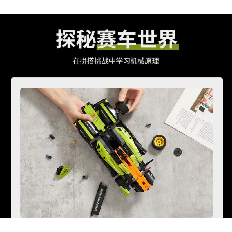 TOP TOY TC1703 1703 non  CÔNG THỨC XE LÙI bộ đồ chơi xếp lắp ráp ghép mô hình Speed Champions Racing Cars Đua Xe Công Thức 443 khối