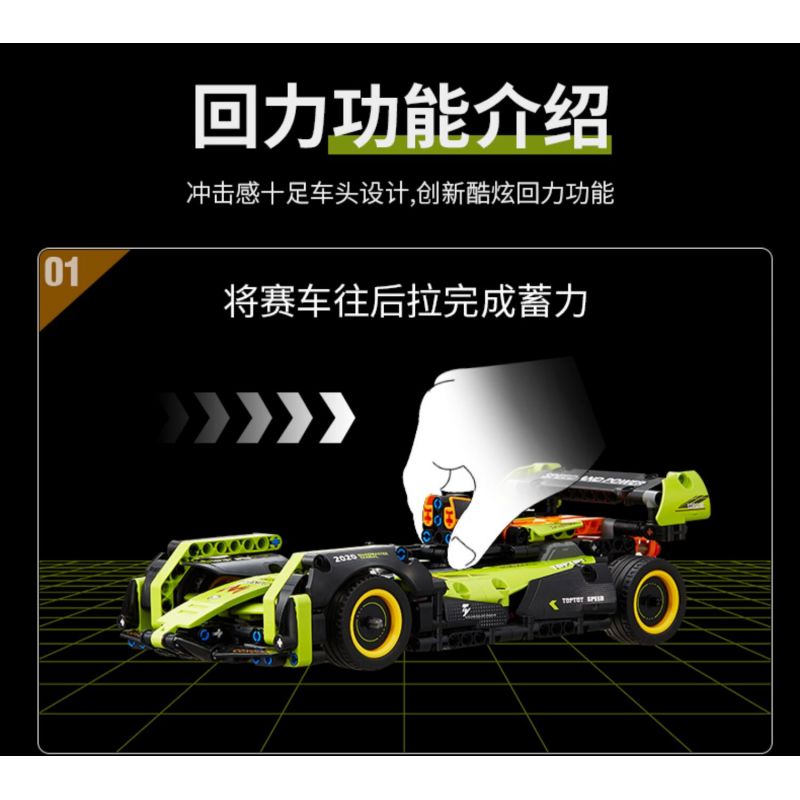 TOP TOY TC1703 1703 non  CÔNG THỨC XE LÙI bộ đồ chơi xếp lắp ráp ghép mô hình Speed Champions Racing Cars Đua Xe Công Thức 443 khối